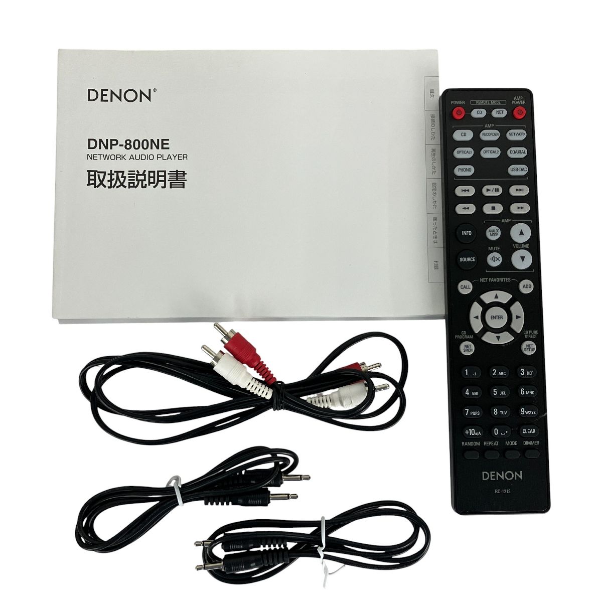 DENON DNP-800NE ネットワークオーディオプレイヤー ハイレゾ HEOS AirPlay 2対応 音響機材 Y10538043