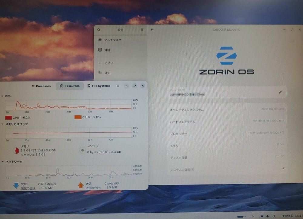 hp t 430 Thin Client シンクライアント 2コア Celeron N 4000 1.1 GHz 4 GB 32 SSD HDMI Displayport USB typeC Zorin OS 18