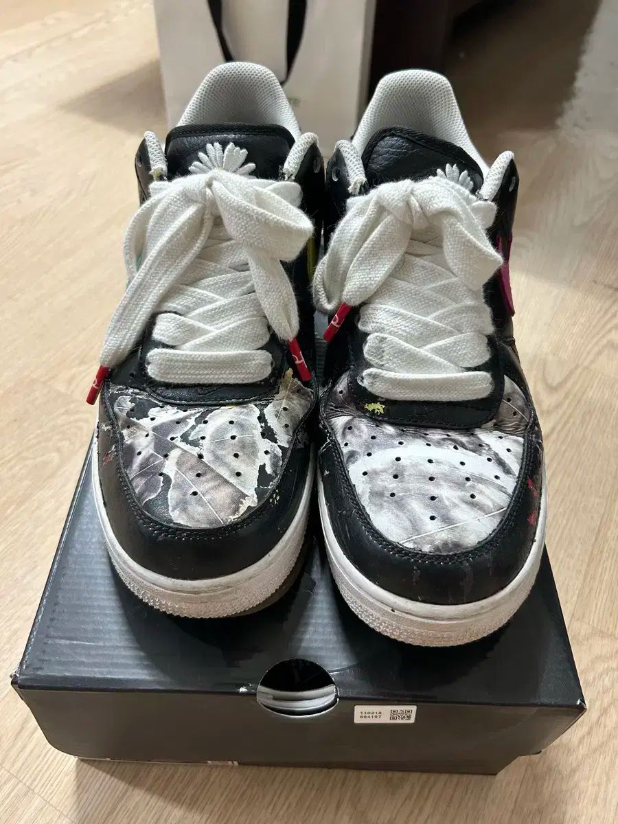 ナイキ ピースマイナスワン 280 30