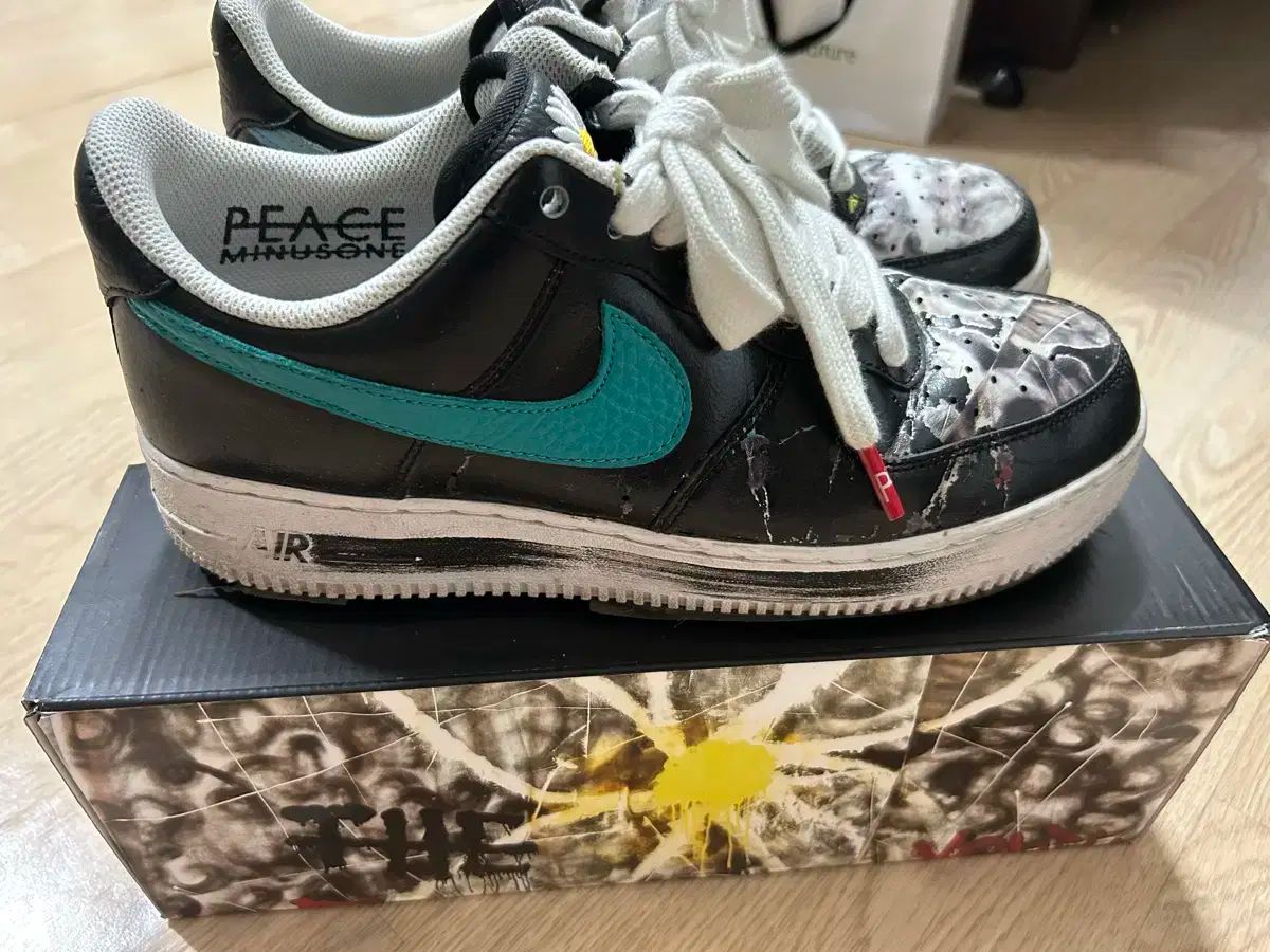 ピースマイナスワン