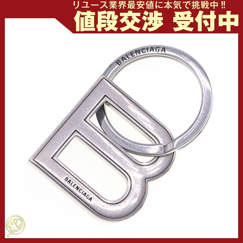 f*9様 美品バレンシアガ キーリング エブリデイ シルバー 銀 レア キーホル 美品バレンシアガ キーリング エブリデイ シルバー 銀 レア