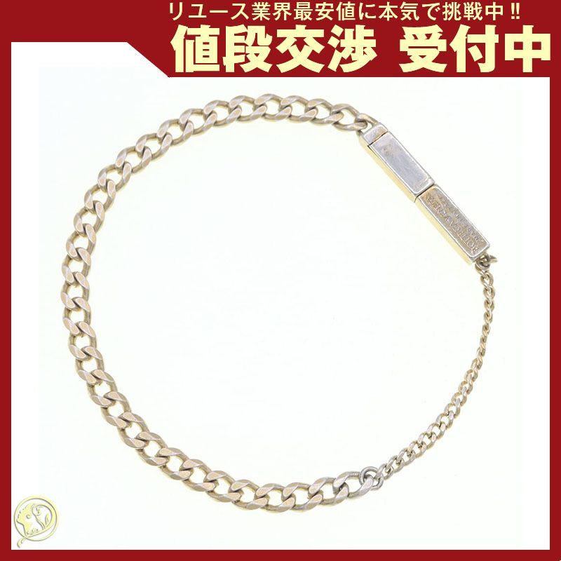 ボッテガヴェネタ ブレスレット IDプレート コレクション SV ボッテガ