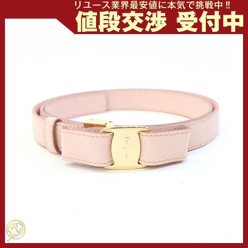 フェラガモ ベルト ヴァラ ライトピンク ゴールド金具