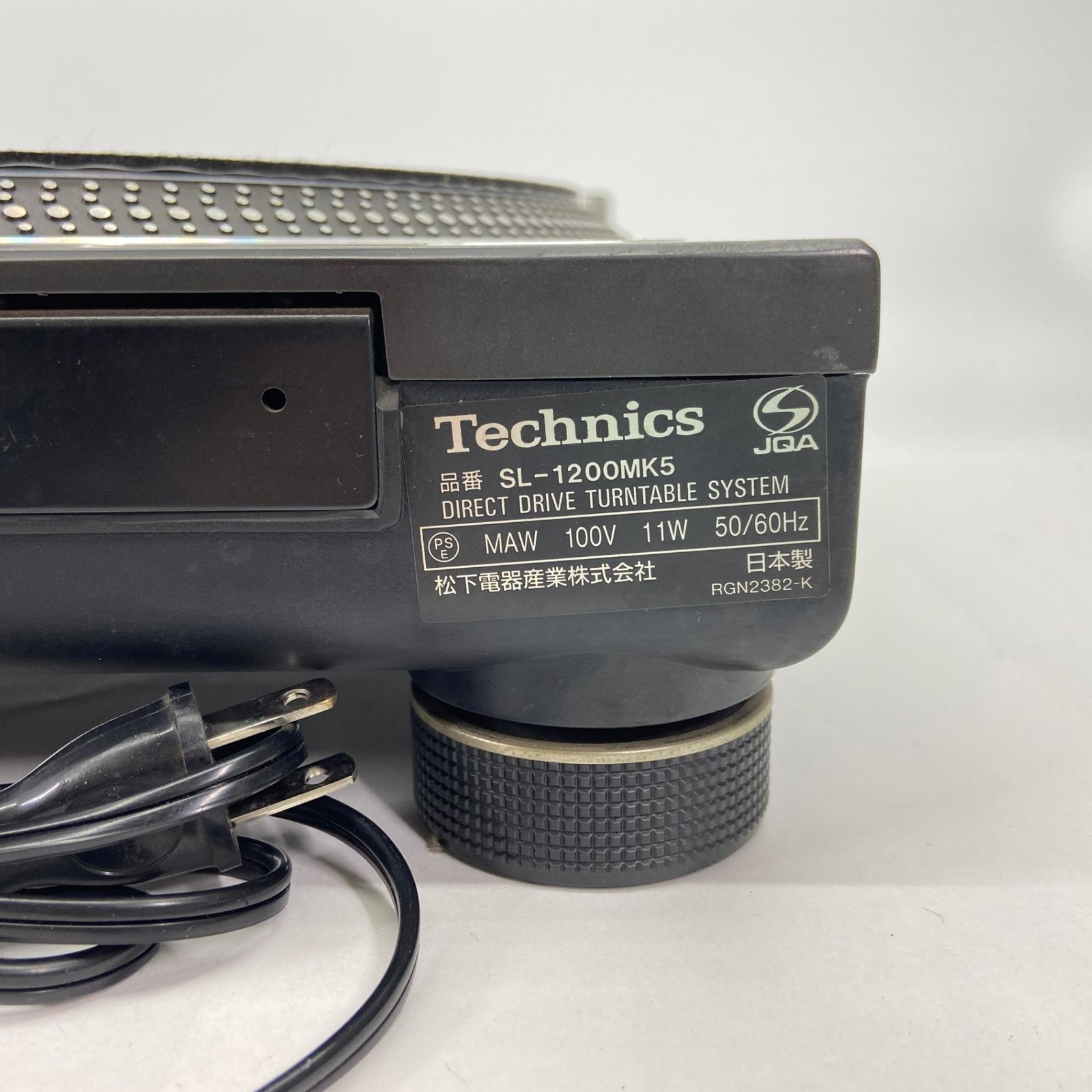 Technics SL-1200 MK5 ターンテーブル レコードプレーヤー テクニクス、DJ用ターンテーブル「SL-1200」シリーズが50周年--7色の