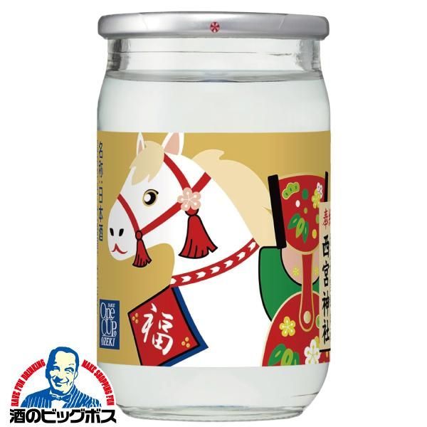 ワンピース 扉絵 ブロマイド イベント 限定 シラホシ 第828話 非売品