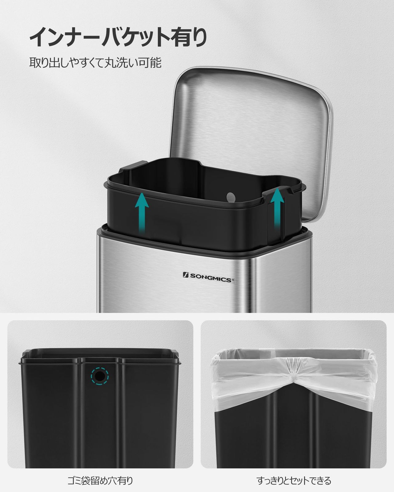  LTB 01 L シルバー 大容量 おしゃれ キッチン 縦型 防臭 ペダル式 スリム 30 ふた付き ゴミ箱 ゴミ袋 ポリ袋 レジ袋 掃除用具