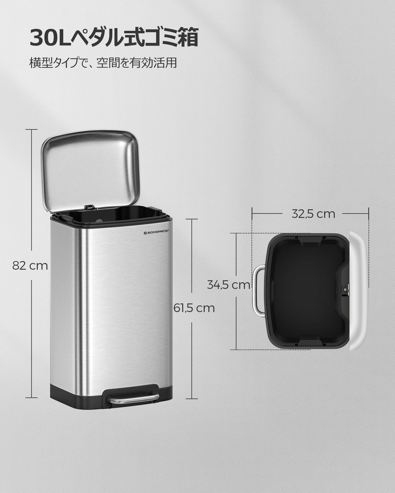LTB 01 L シルバー 大容量 おしゃれ キッチン 縦型 防臭 ペダル式 スリム 30 ふた付き ゴミ箱