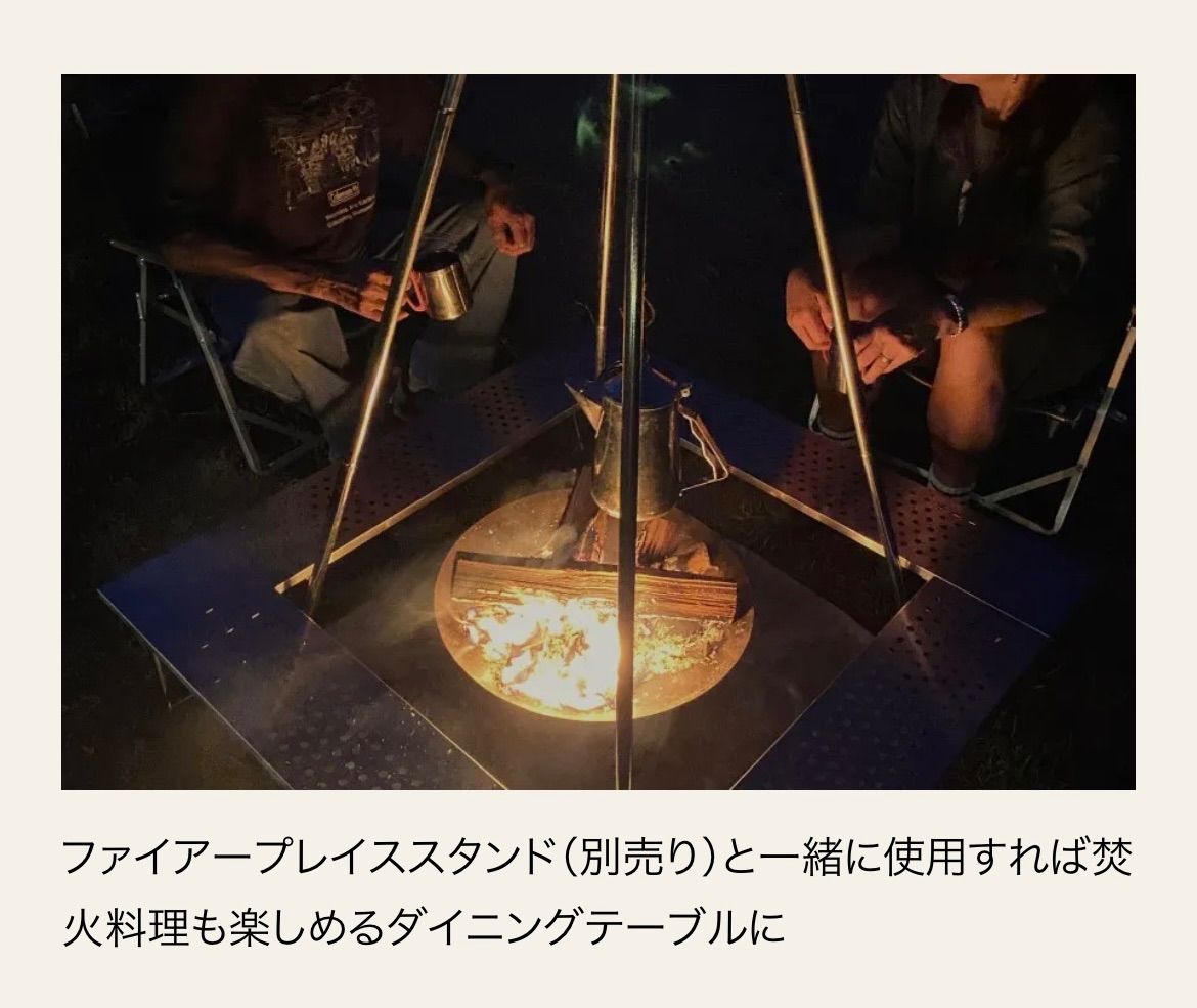 Coleman コールマン FIRE PLACE TABLE ファイアープレイステーブル