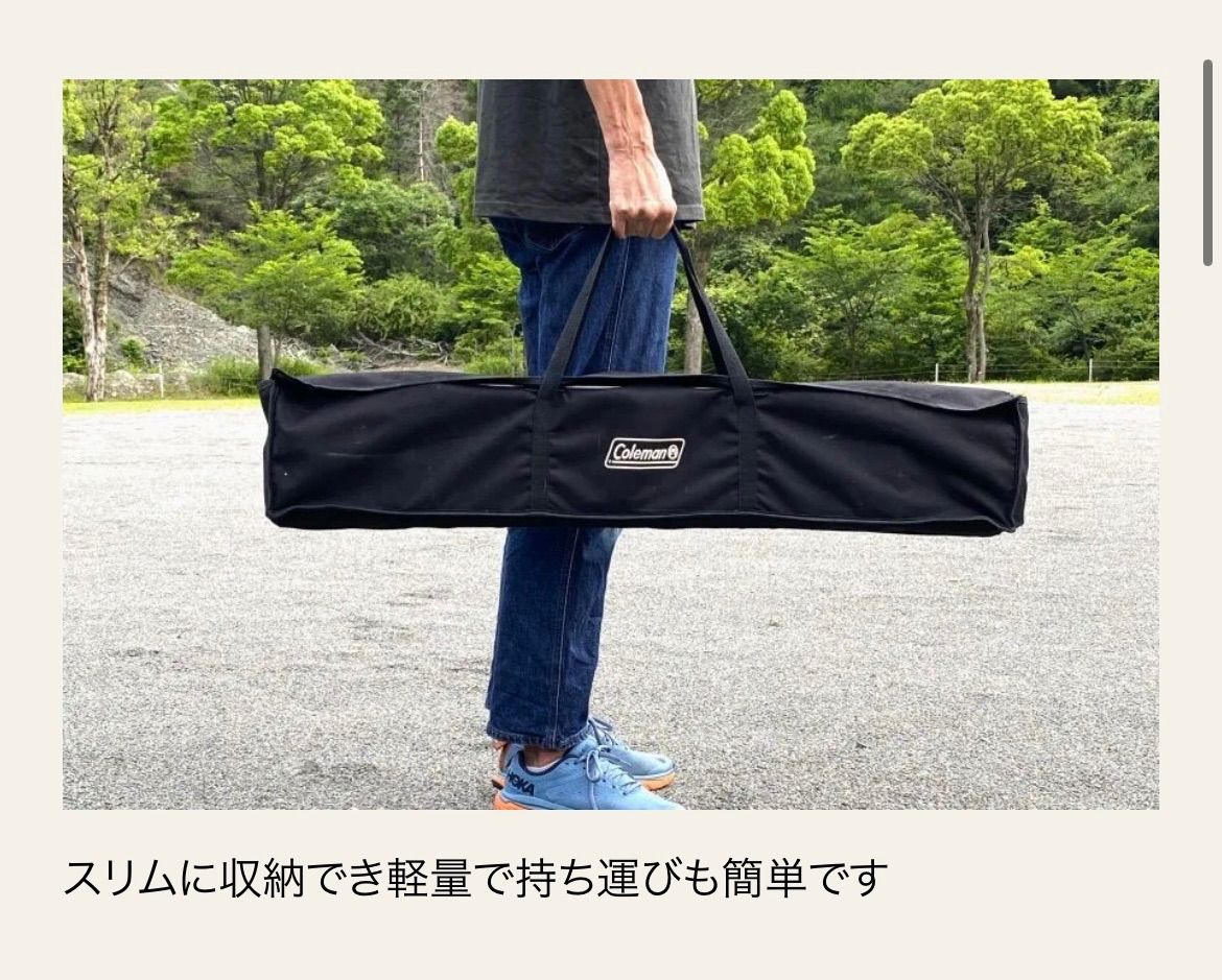 Coleman コールマン FIRE PLACE TABLE ファイアープレイステーブル