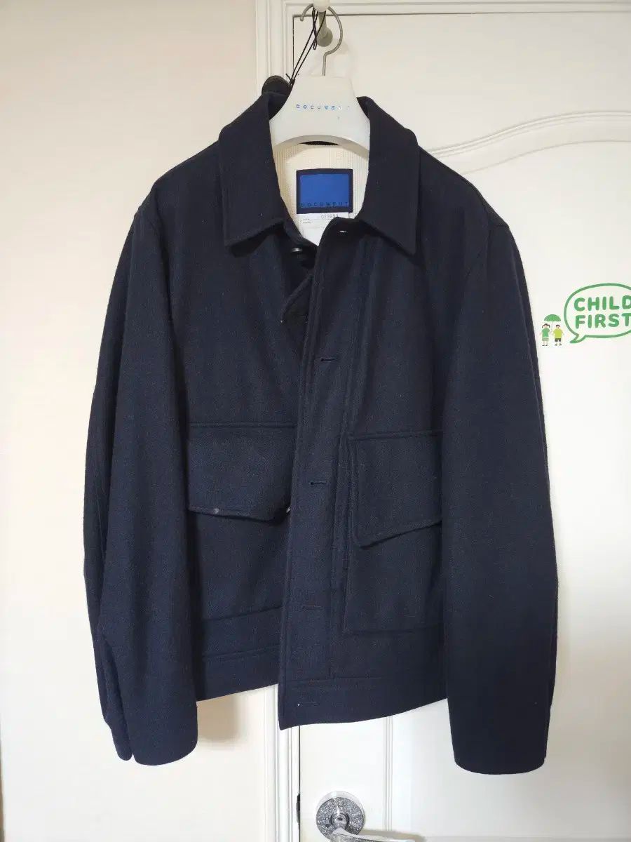 ドキュメント ウール