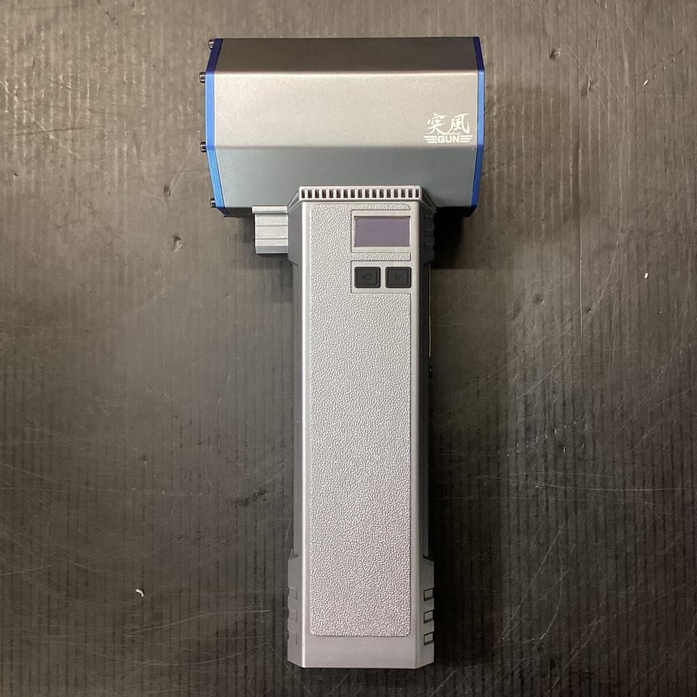 日動工業 TPG-PI-L 突風GUN EAGLE エアダスターブロワー 203