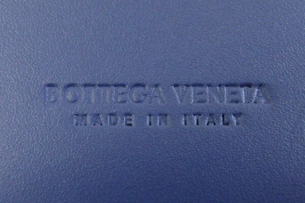 イントレチャート ブルー