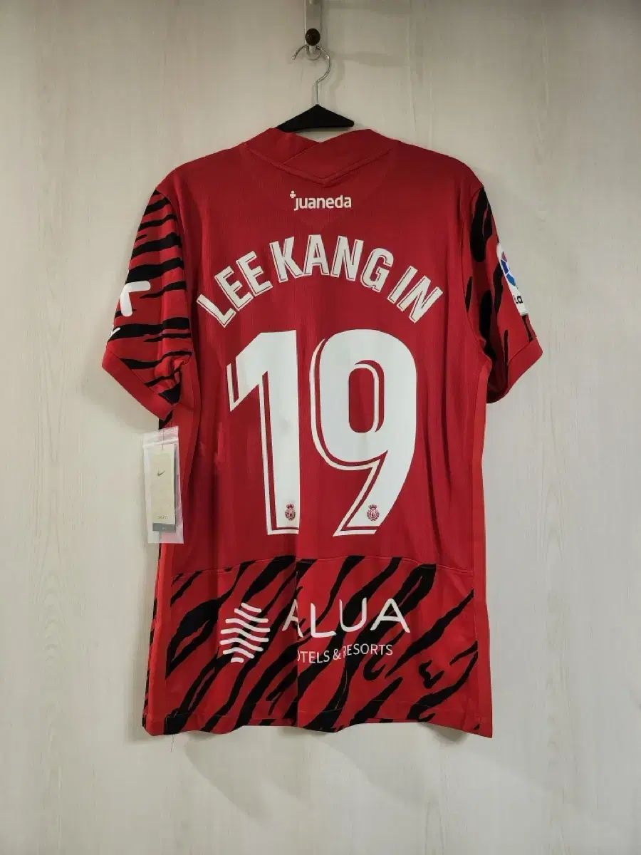 追加割引 22 23 マヨルカ HOME イ カンイン