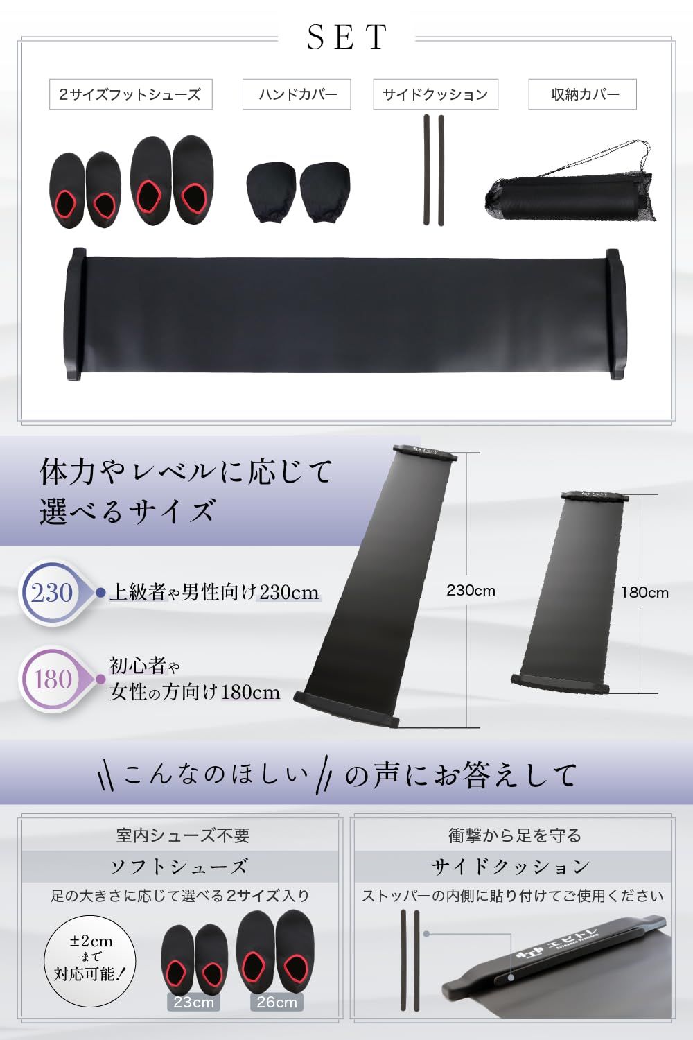  スライドボード スライディング スケート 体幹トレーニング フィットネス 筋トレ 宅トレ 室内 フィットネスバイク フィットネスマシン