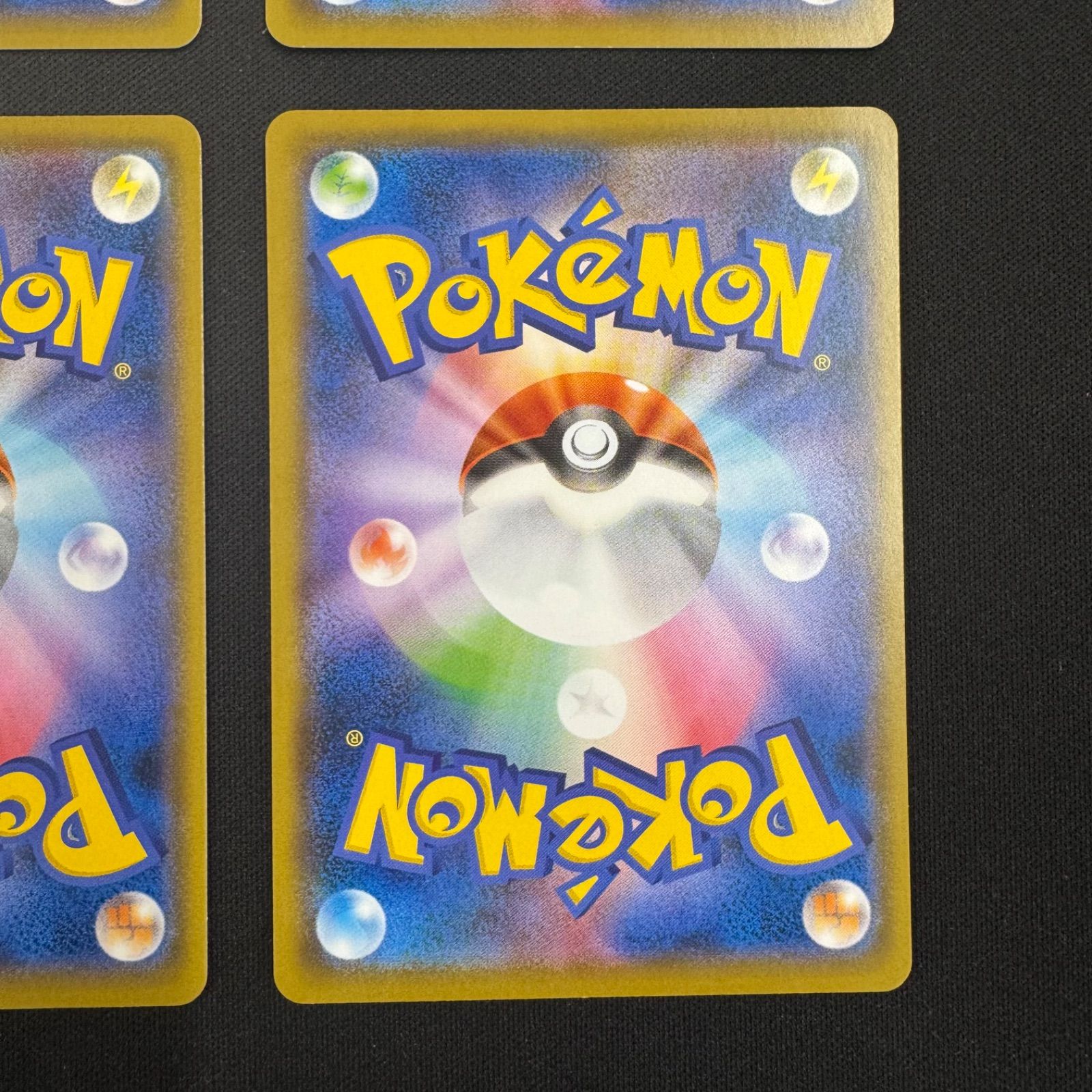 ブラッキー(161/S-P) ジムプロモ 4枚セット コンプオフ【P828】 割引