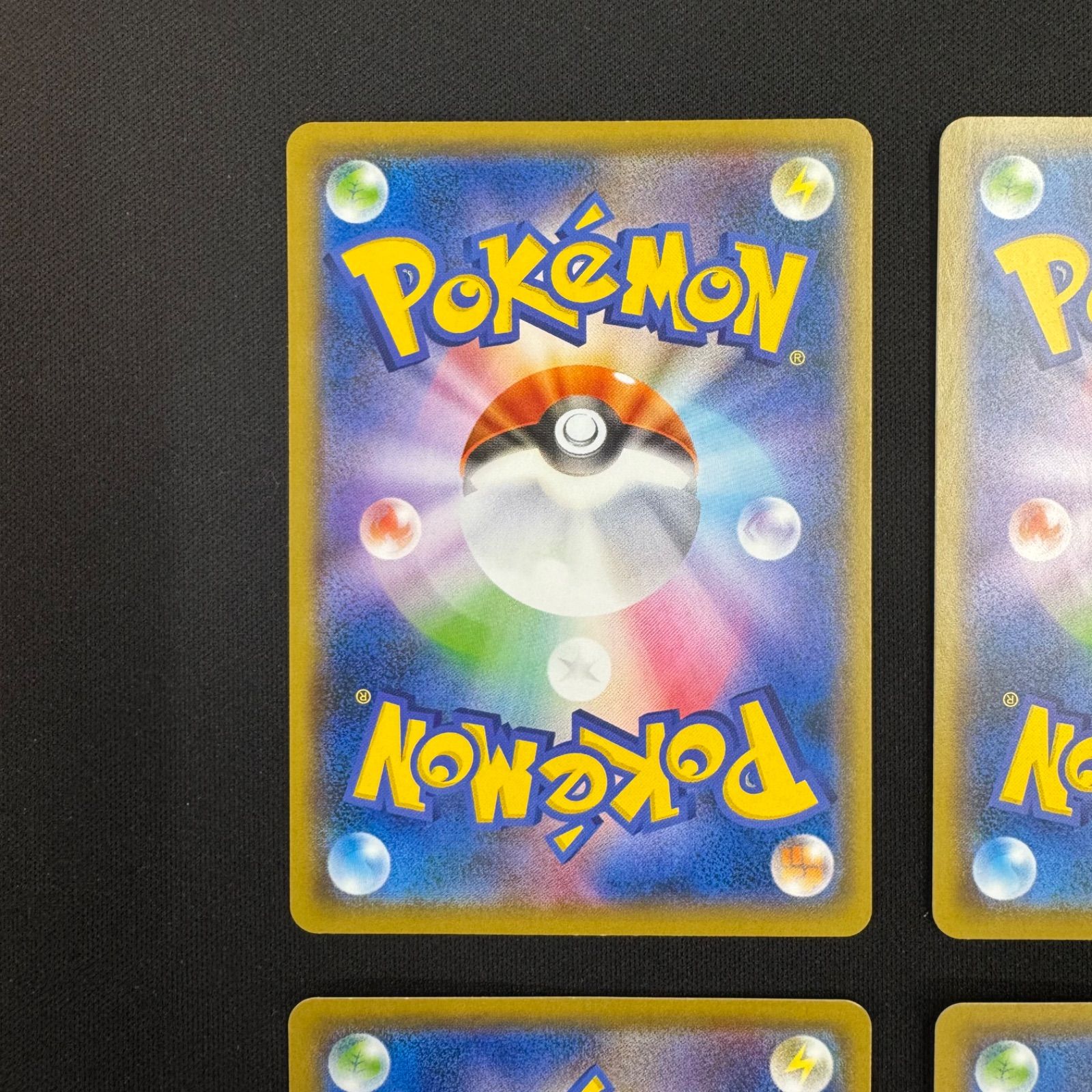 ブラッキー(161/S-P) ジムプロモ 4枚セット コンプオフ【P828】 割引