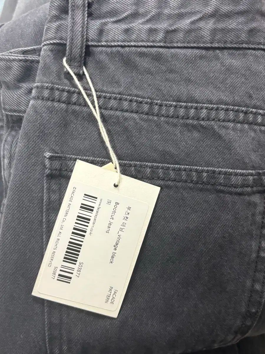 ファサードパターン ブーツカット デニム_ black