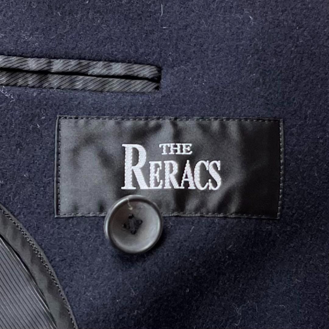 美品 THE RERACS ザリラクス ダブルチェスターコート ロングコート