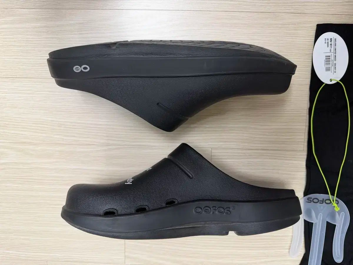 SOLOIST ウーフォス