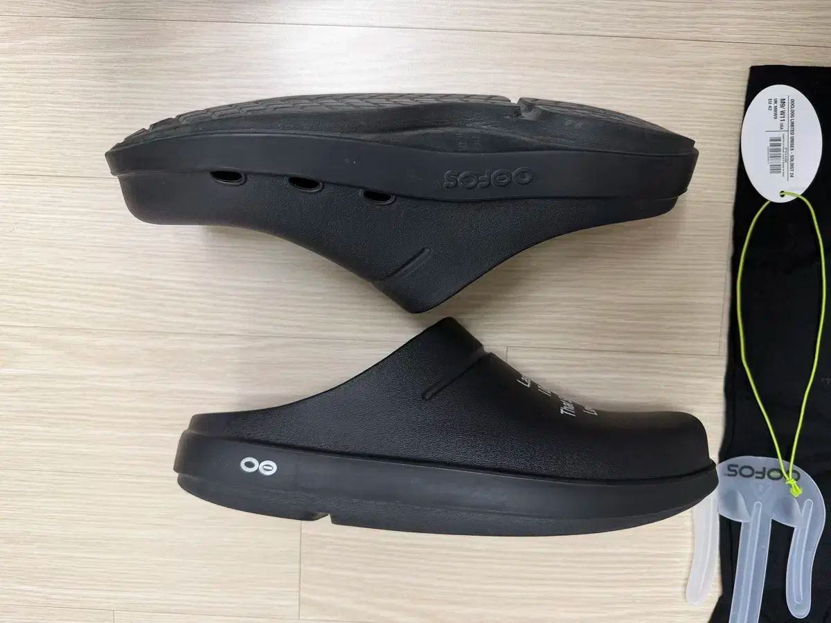 ウーフォス ソロイスト