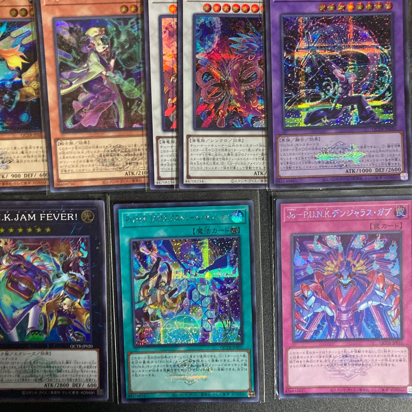 No－P.U.N.K. ノウ－パンク デッキパーツ まとめ売り 関連パーツ 新規