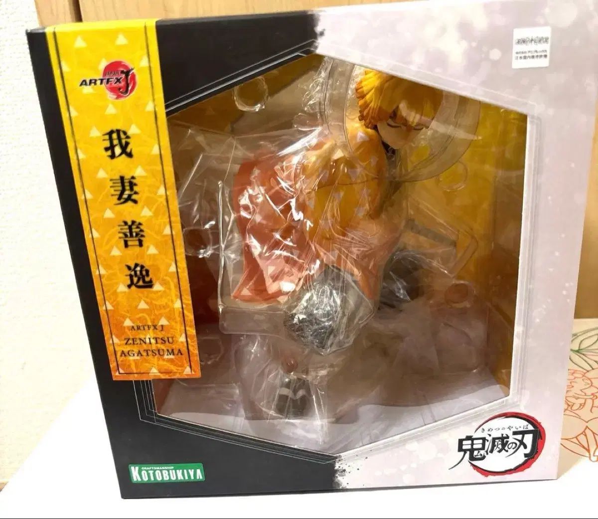 【未開封】鬼滅の刃 ARTFX J コトブキヤ 我妻 善逸 ARTFX J 我妻善逸｜鬼滅の刃｜男性キャラクター フィギュア