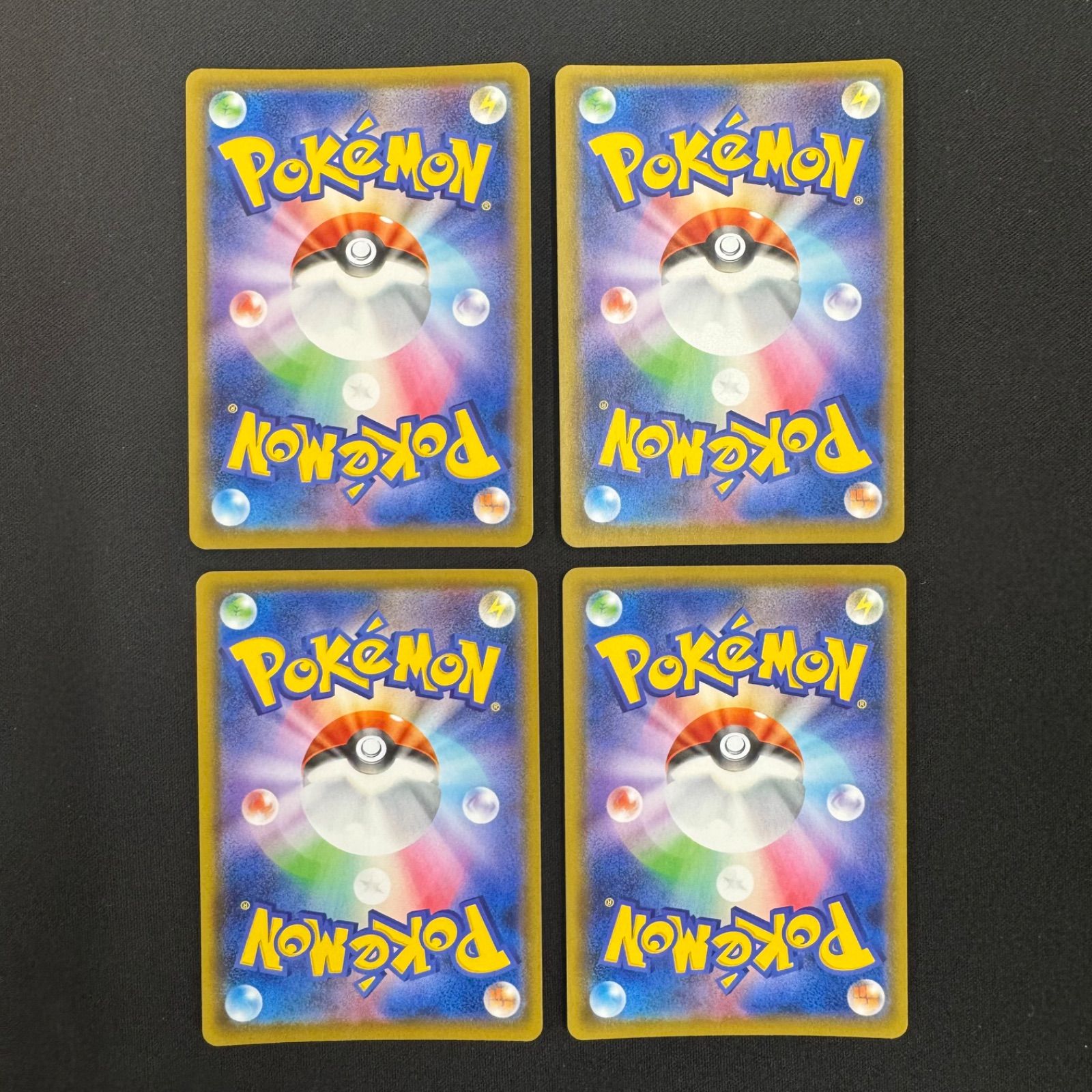 ゲンガーv,vmaxセット Amazon.co.jp: ポケモンカードゲーム SGG 002/019 ゲンガーVMAX 悪