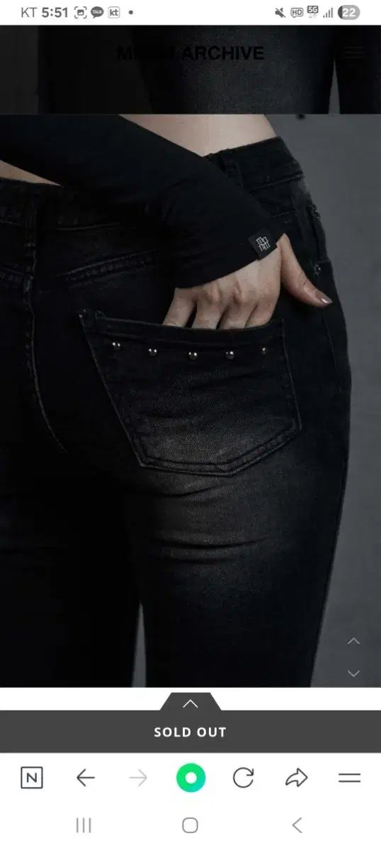 mnem black stu low bootcut denim