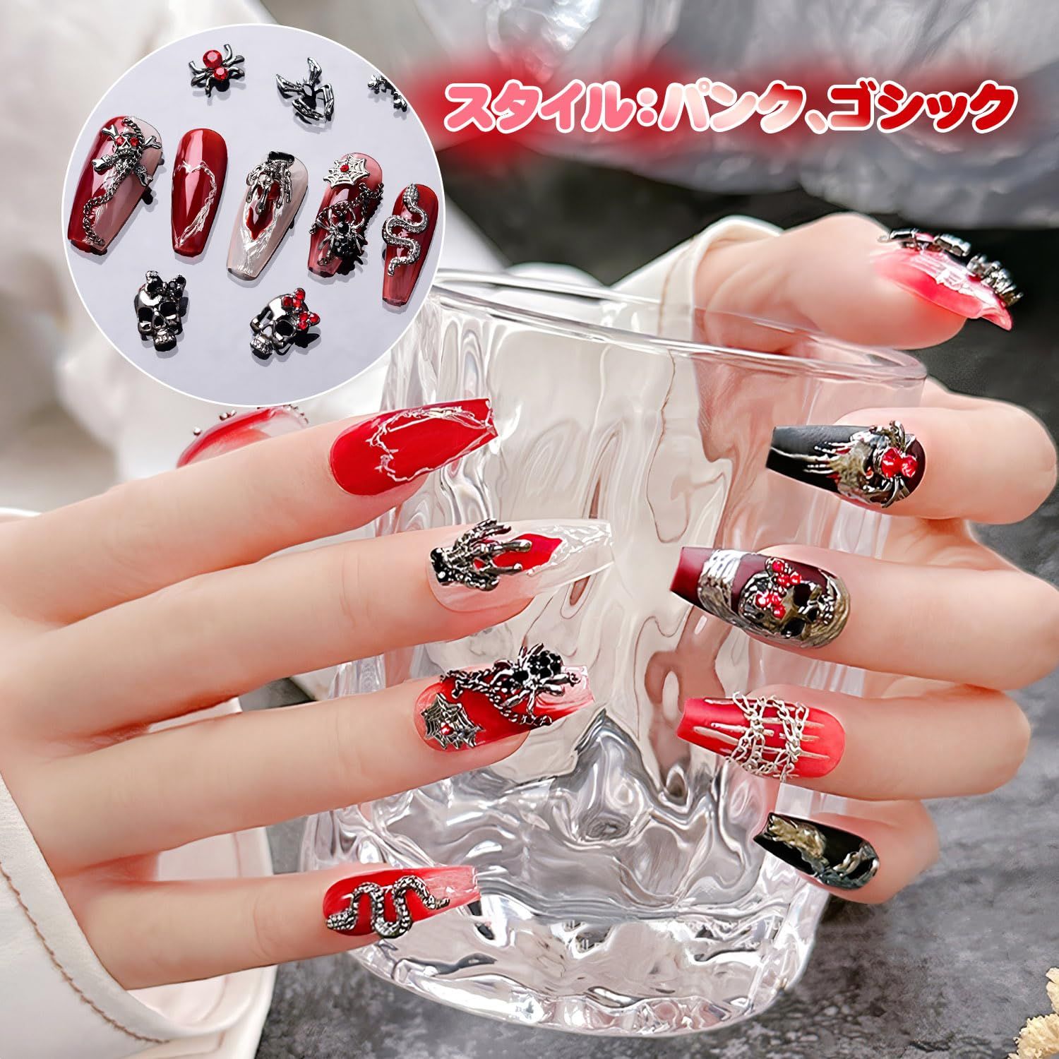 ネイルパーツ パンク クロス 十字架 蛇 スカル レトロ パンク系
