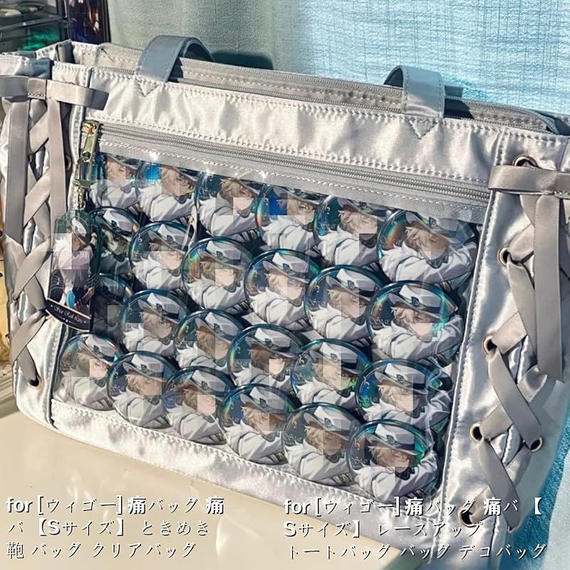 迅速発送】2枚? 【Sサイズ】+【Lサイズ】痛バッグシート 推し活 54