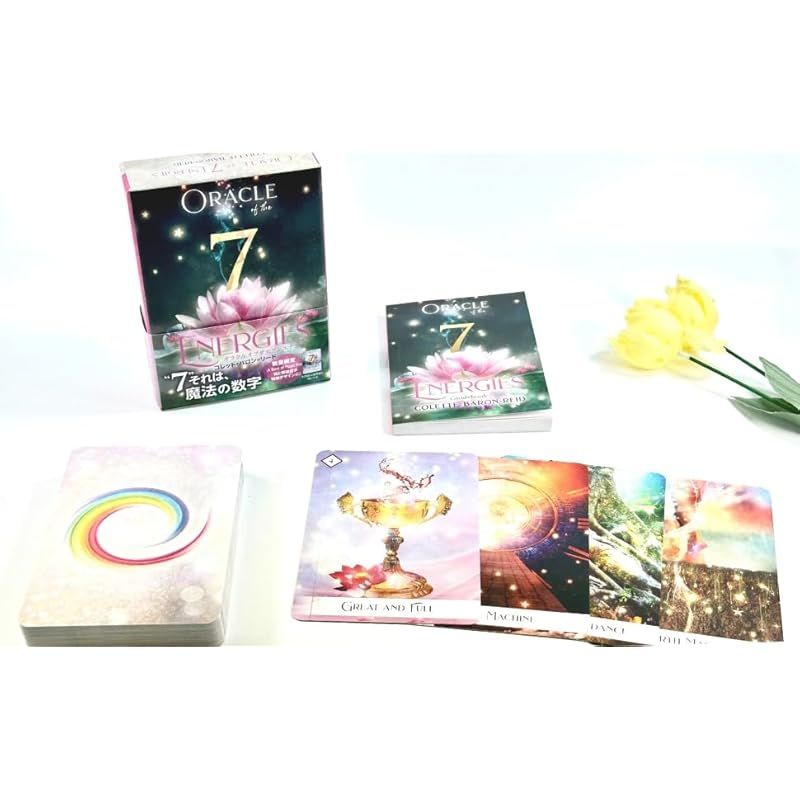 迅速発送】I.I.J オラクルカード オラクル・オブ・ザ・セブン