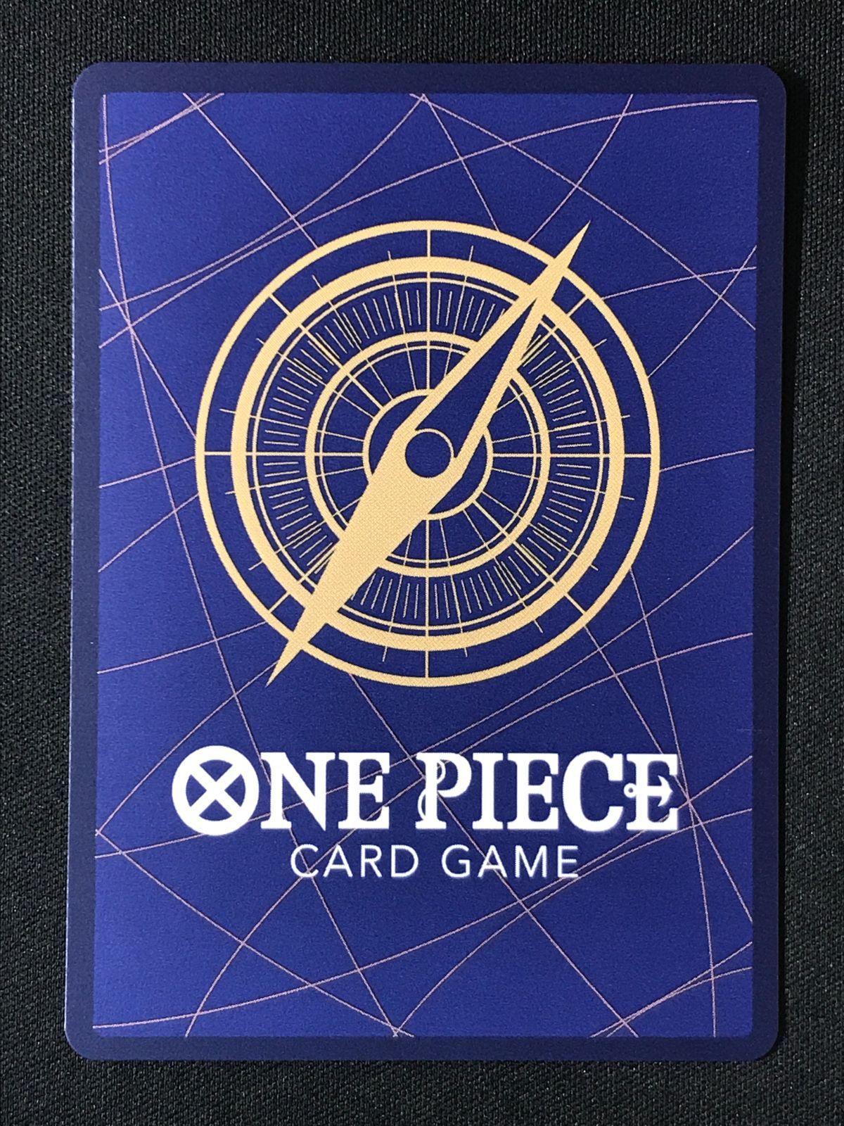 ワンピース カードゲーム ワンピ ナミ Naruse Uroko SR EB 03 053 エクストラブースター Heroines Edition トレカ TCG 264