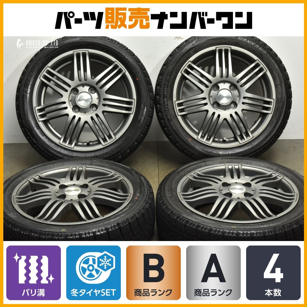 バリ溝】プレイシューター 15in 5J +45 PCD100 ナンカン アイス