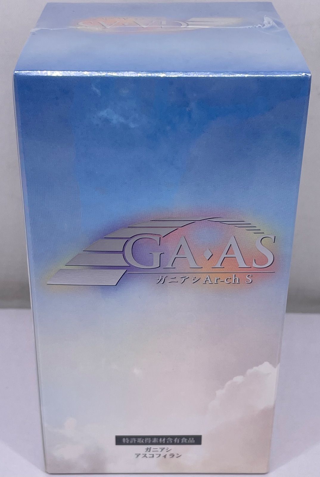 GA AS ガニアシ Ar-ch S 360粒入