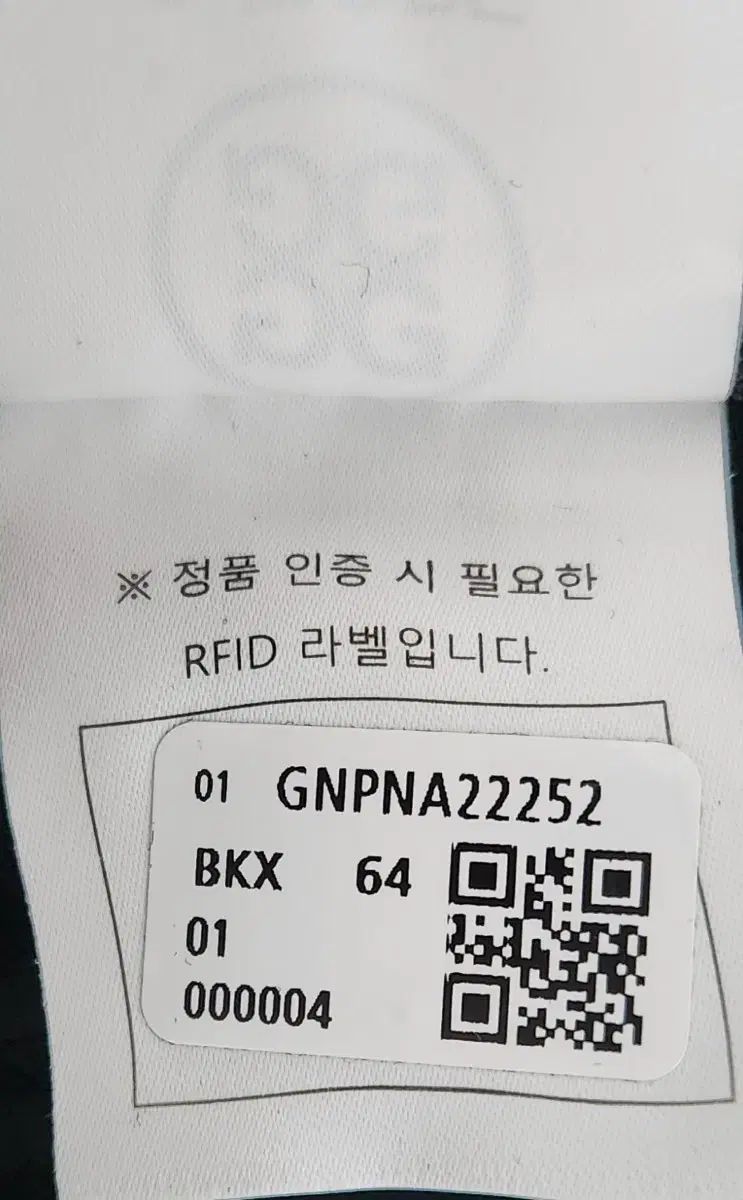  G FORE カーゴ ベルト ゴルフ パンツ 64 22 SS その他 レディースウェア