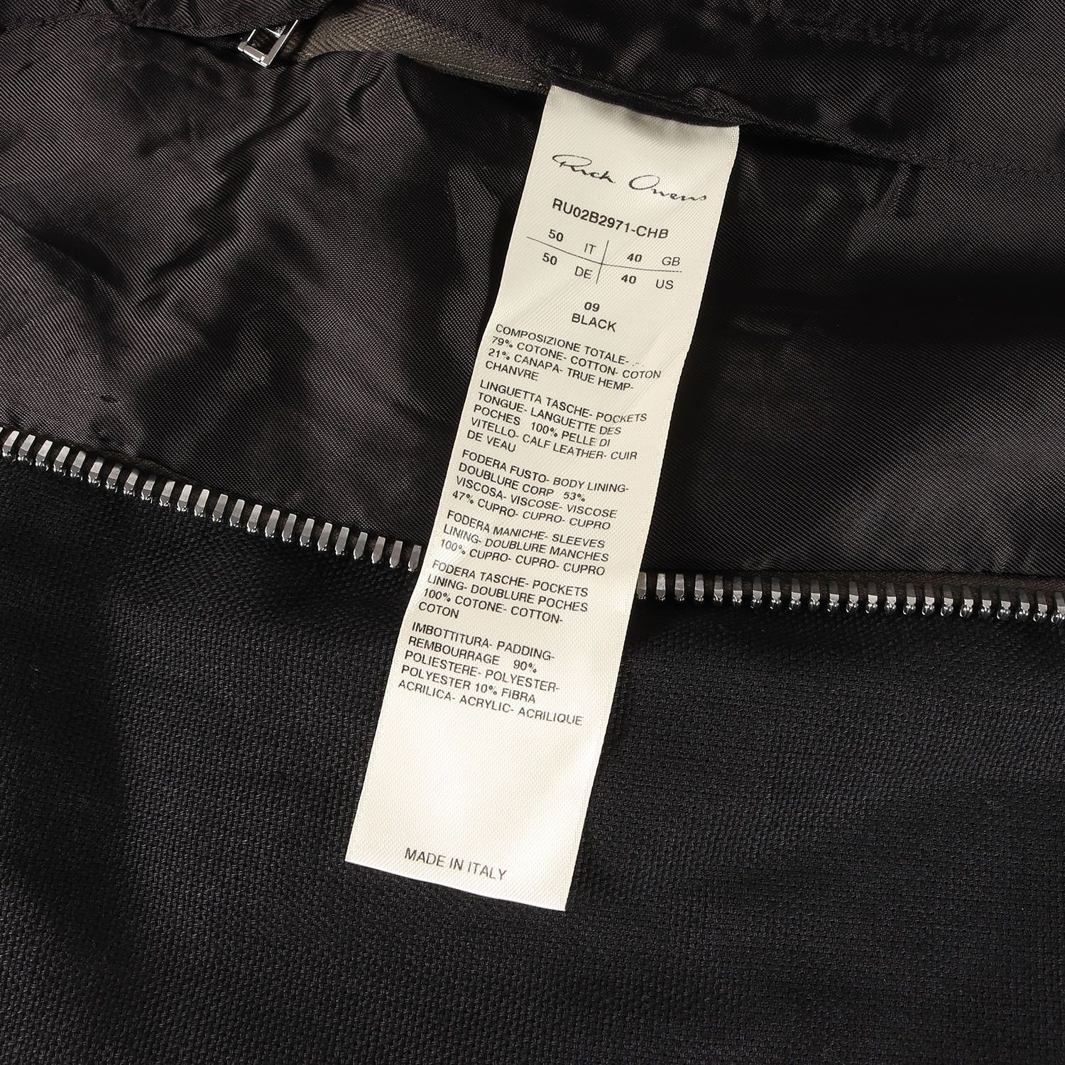 美品】RICK OWENS リックオウエンス コート ブラック 黒 サイズ:50