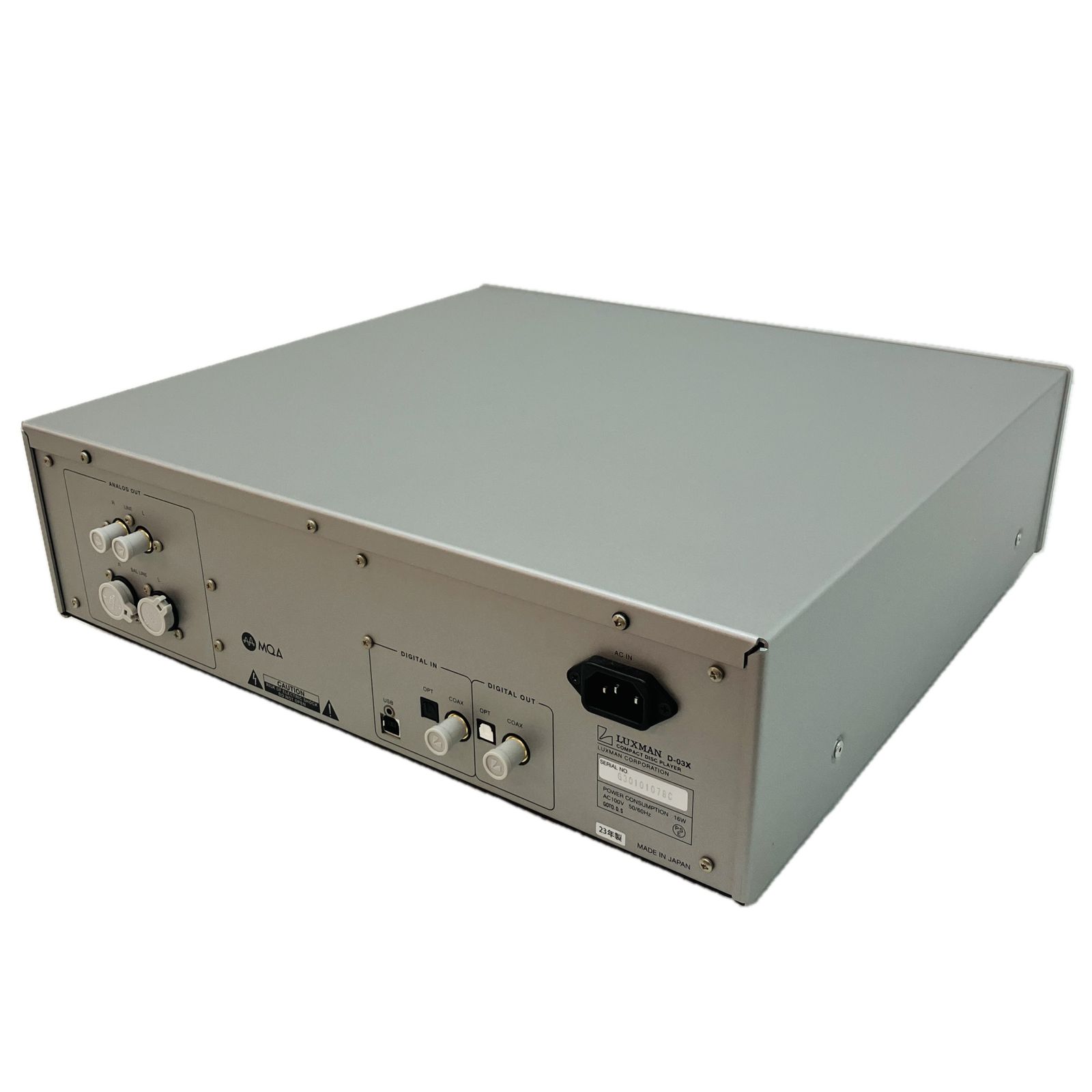 D-03X CDプレーヤー