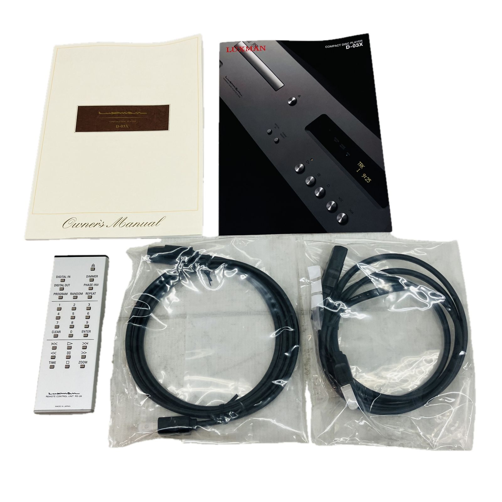 LUXMAN ラックスマン D-03X CDプレーヤー 製 ハイレゾ対応 オーディオ 音響 良好 C10612898 ANARI_COM_TR