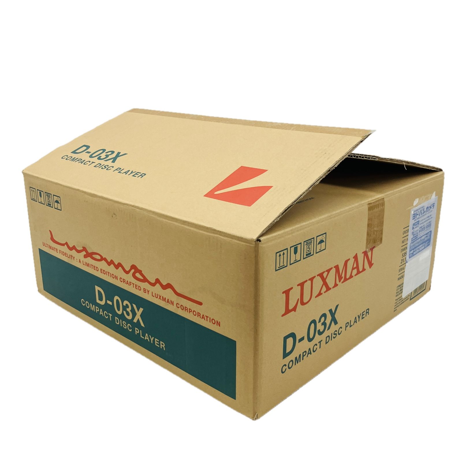 製 ハイレゾ対応