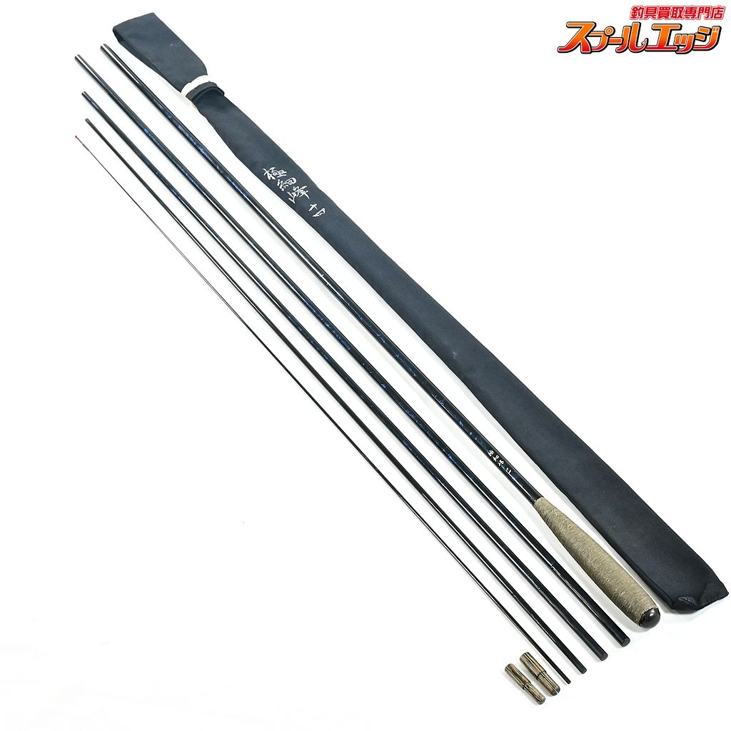 【マミヤOPxオリムピック】 極細峰 14尺 十四尺 MAMIYA-OP ヘラブナ