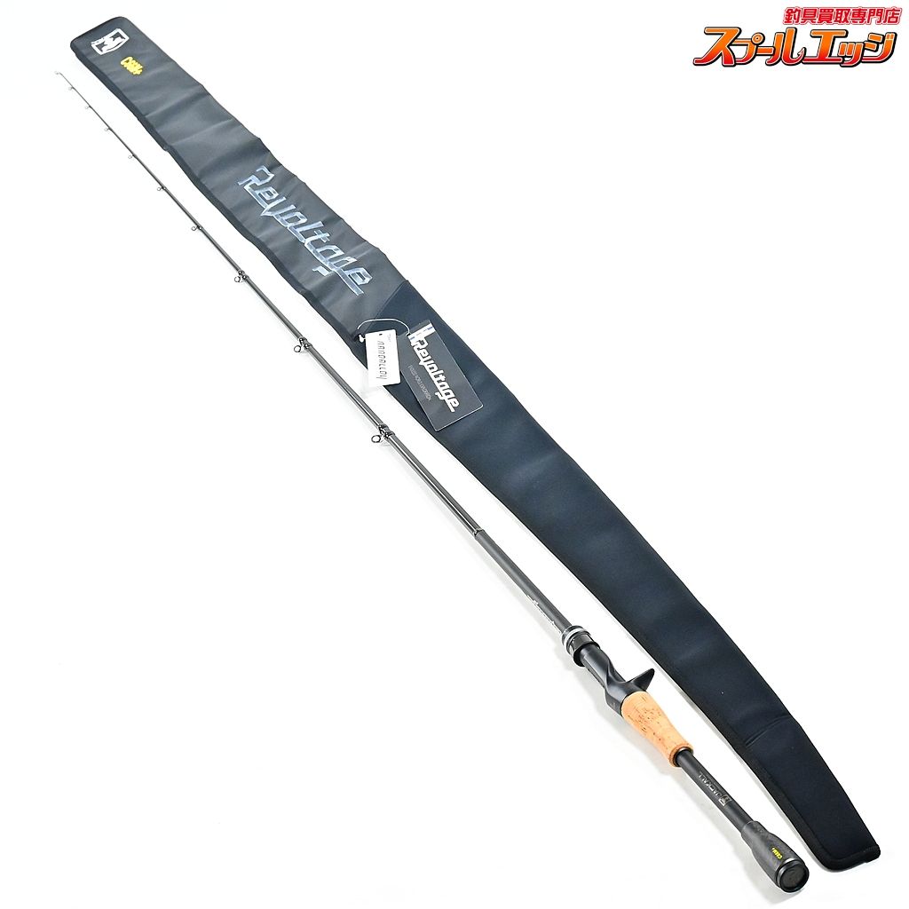ジャッカル リボルテージ RVII-C66M JACKALL REVOLTAGE バス ベイトモデル K_240 v44303