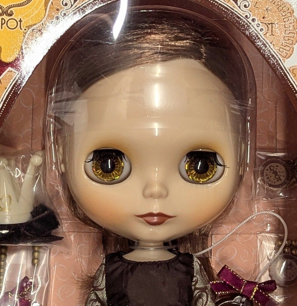 タカラトミー ネオブライス プリンセスミルクビスケットドゥキューポット