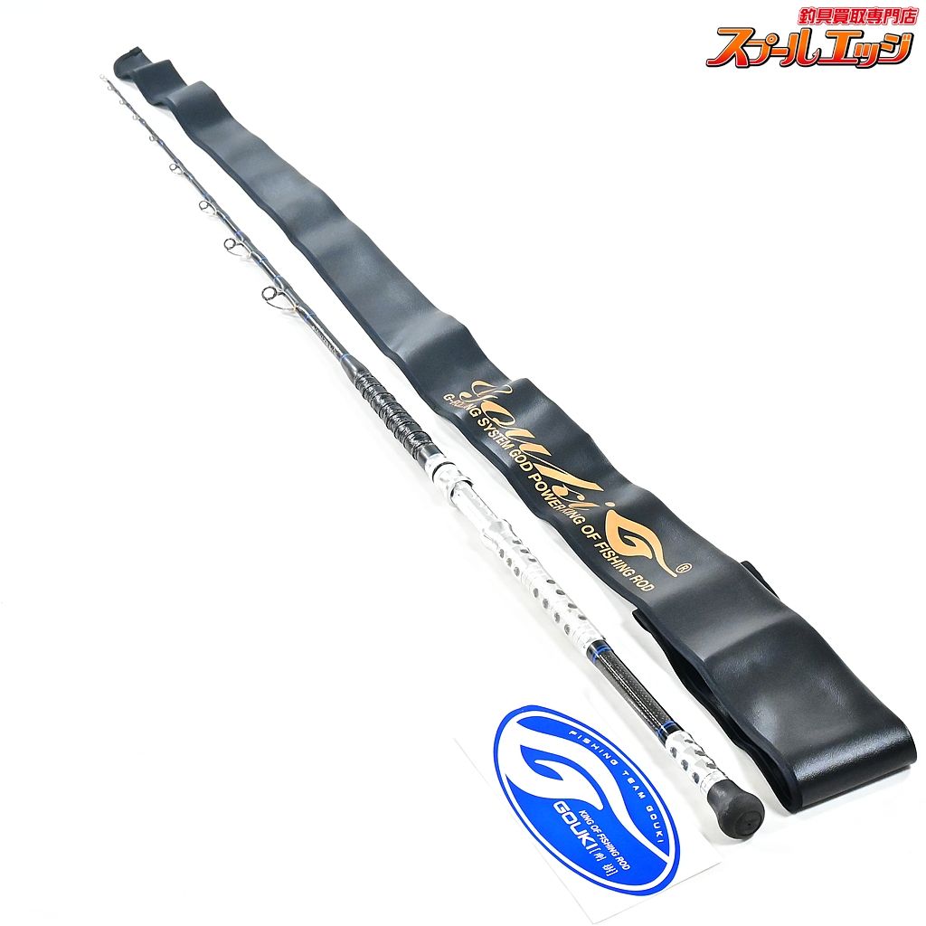 剛樹 SQアジャイル 155XH 120-200 艶消しブラック GOUKI SQ-AGILE ヤリイカ K_200 v44304