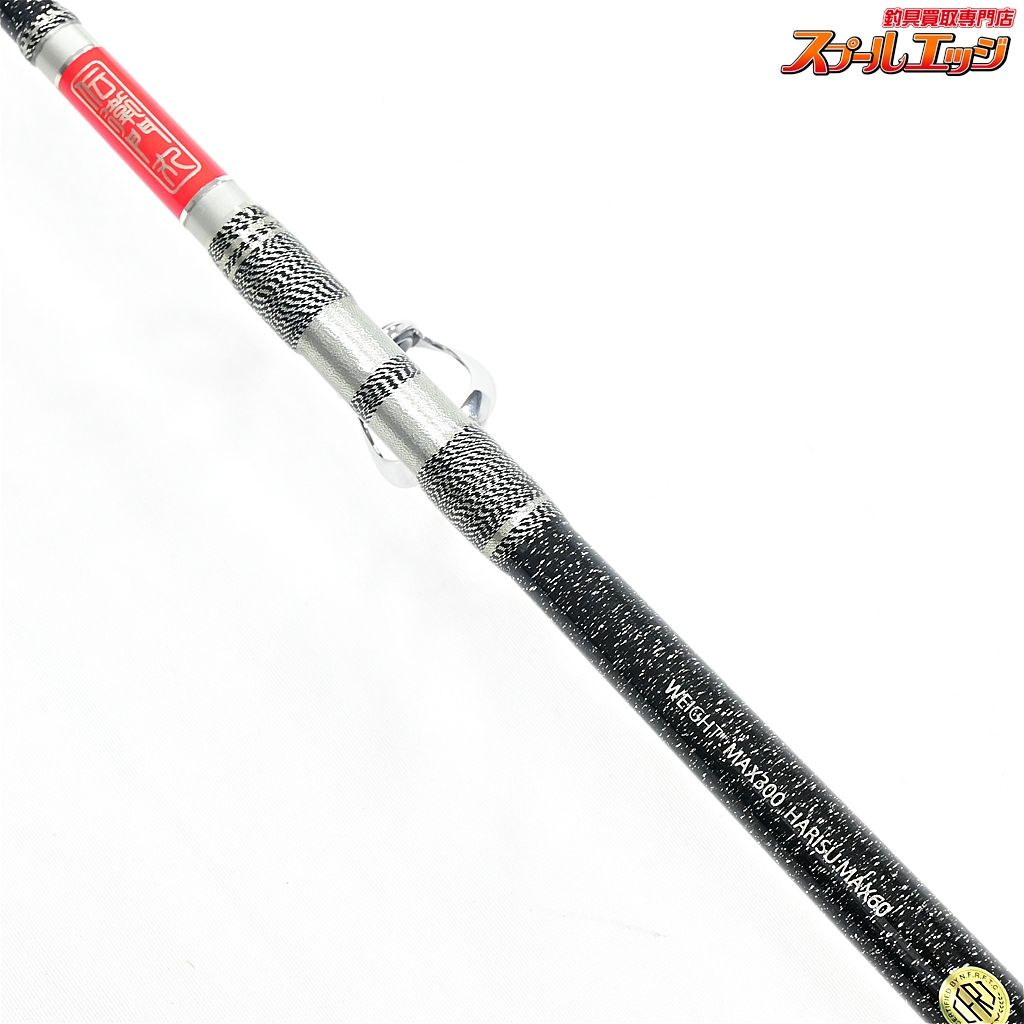 【タカミヤ】 伝衛門丸 旭舷 泳がせGR 極 180MH TAKAMIYA OYOGASE-GR