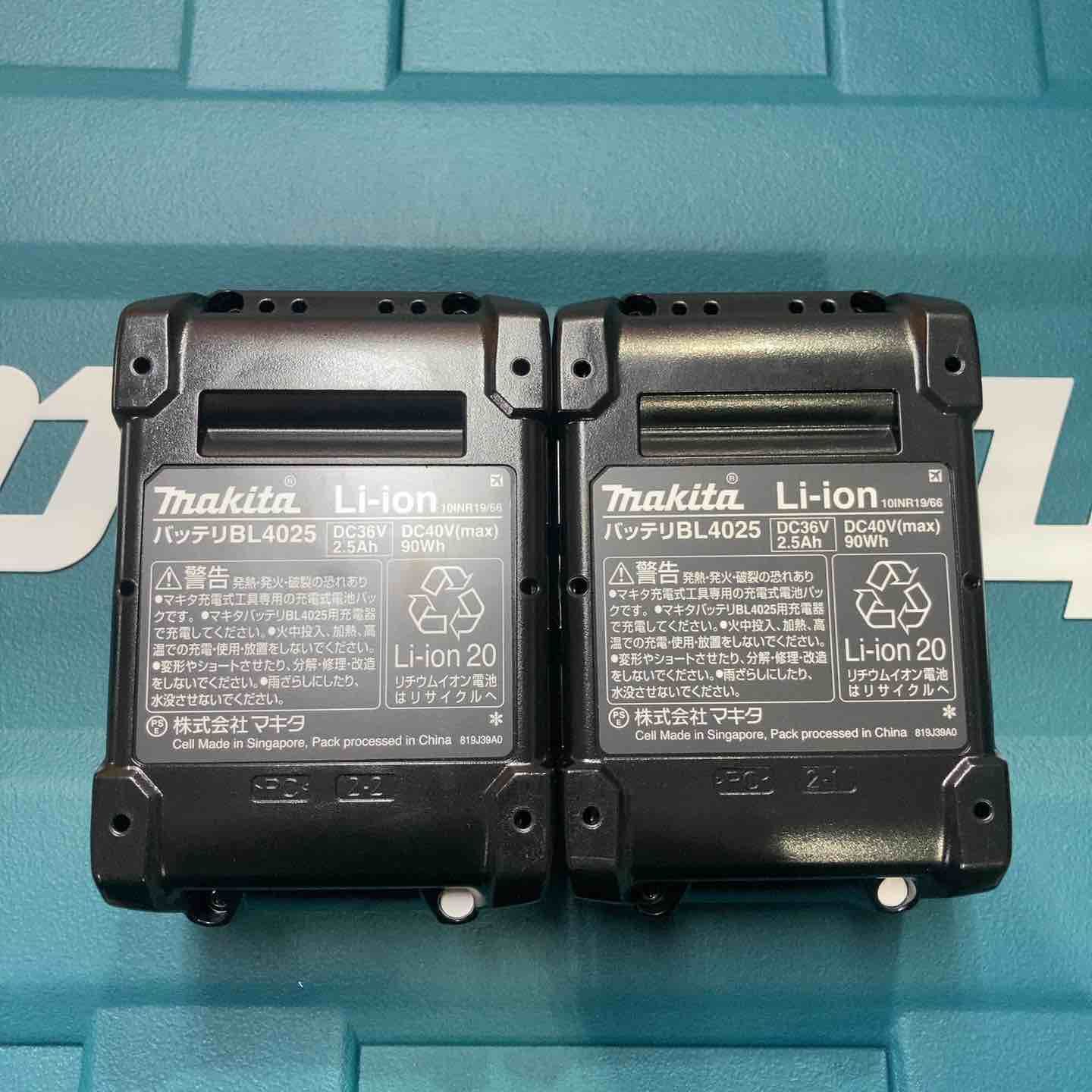 マキタ makita コードレスレシプロソー JR002GRDX 町田店