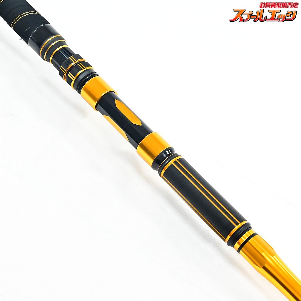 22ビーストマスター