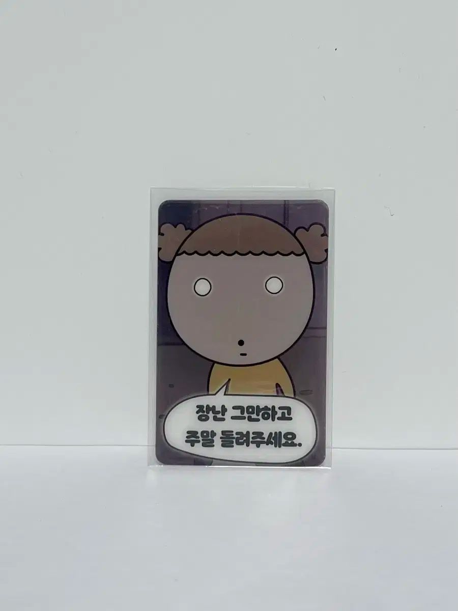 SHINee ジョンヒョン 1and1 公式グッズ ステッカー 3枚 SHINee 1and1