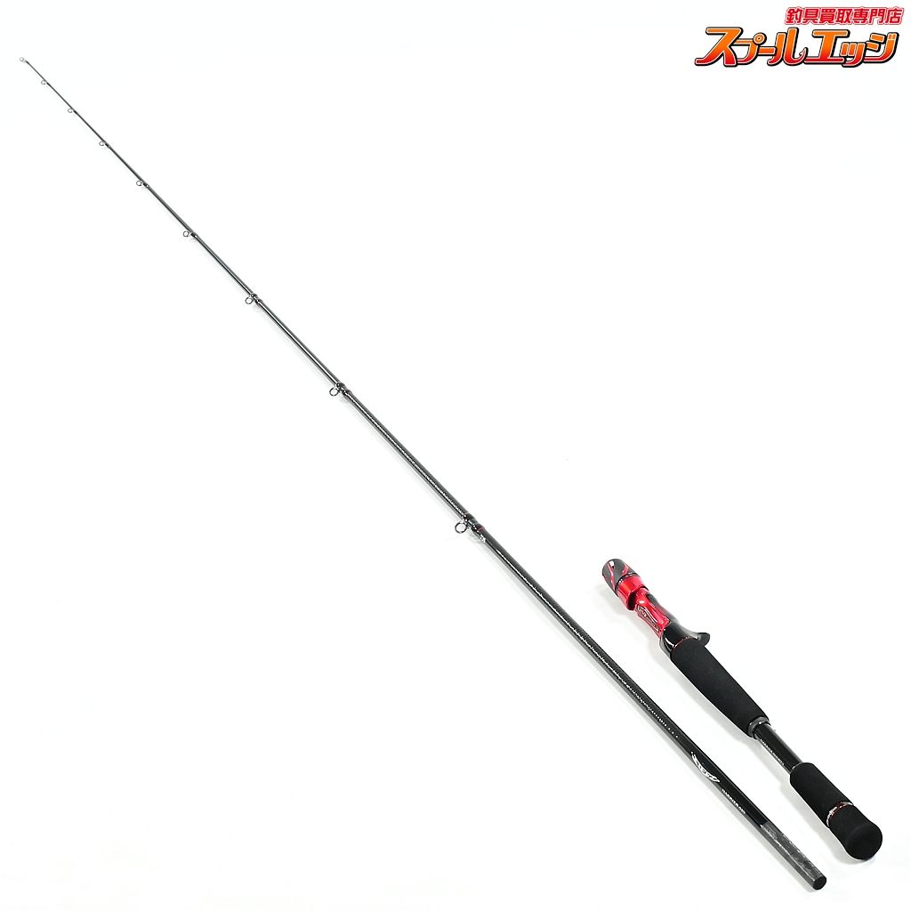ダイワ 21スティーズ C610H-SV ハリアー DAIWA STEEZ HARRIER バス ベイトモデル K_219 v44314