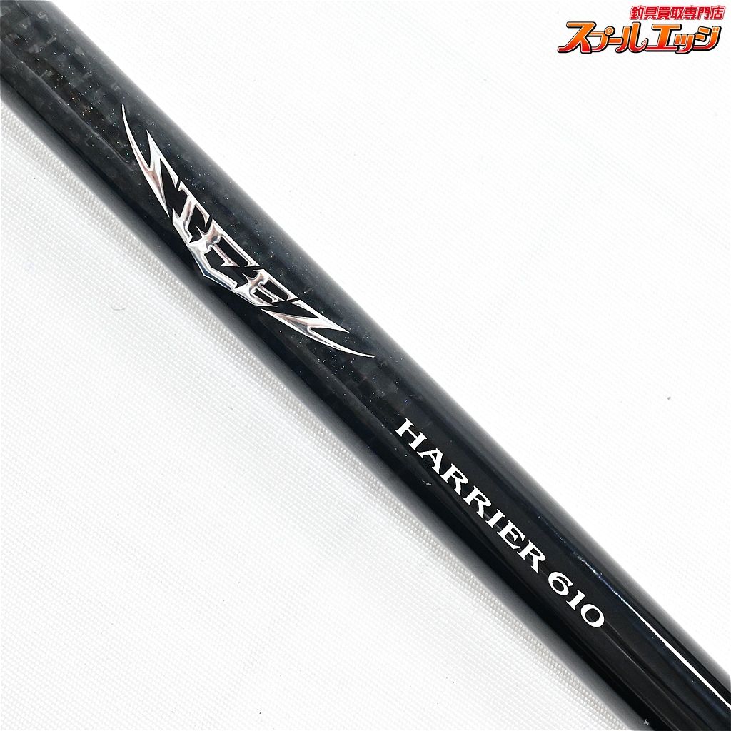  ダイワ 21スティーズ C 610 H-SV ハリアー DAIWA STEEZ HARRIER バス ベイトモデル K_219 v 44314 バスロッド ロッド
