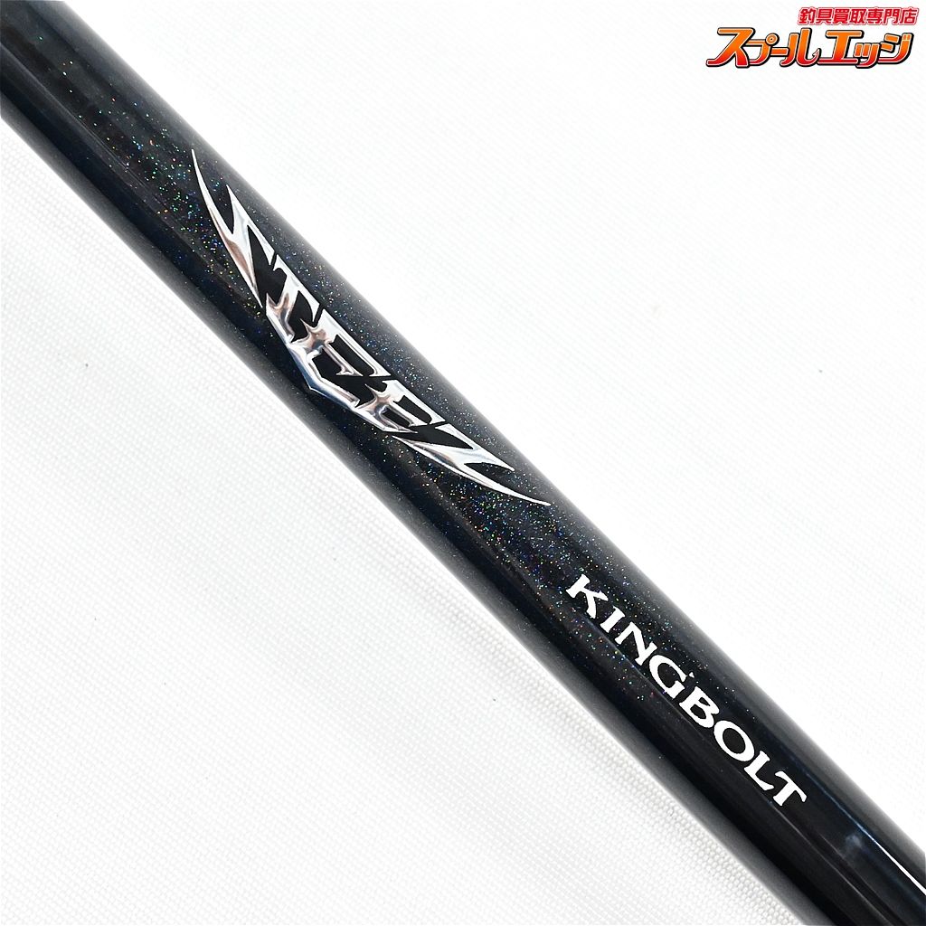  ダイワ 22スティーズ S 68 ML SV ST キングボルト DAIWA STEEZ KING BOLT バス スピニングモデル K_217 v 44315 バスロッド ロッド